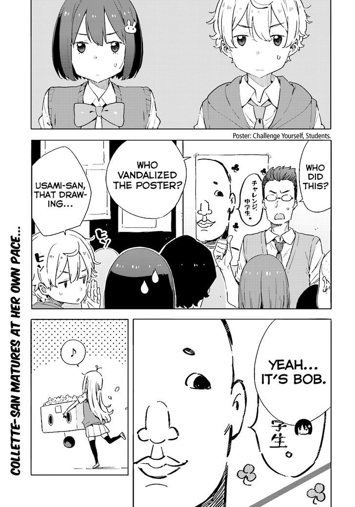 Kono Bijutsubu Ni Wa Mondai Ga Aru 47 25