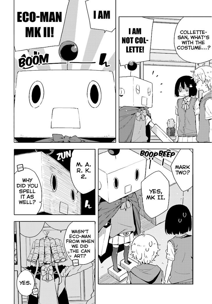 Kono Bijutsubu Ni Wa Mondai Ga Aru 47 4