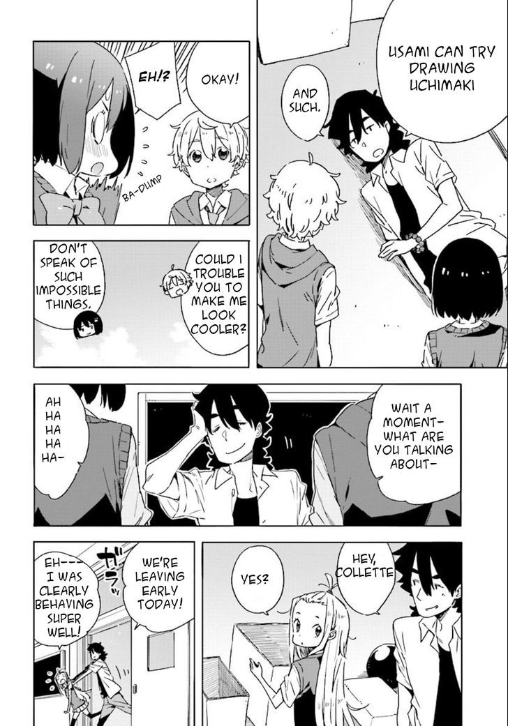 Kono Bijutsubu Ni Wa Mondai Ga Aru 48 10