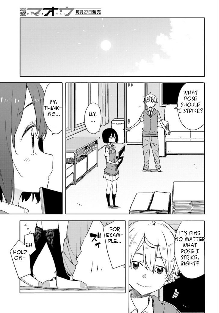 Kono Bijutsubu Ni Wa Mondai Ga Aru 48 11