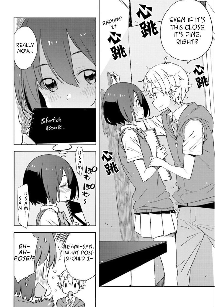 Kono Bijutsubu Ni Wa Mondai Ga Aru 48 12