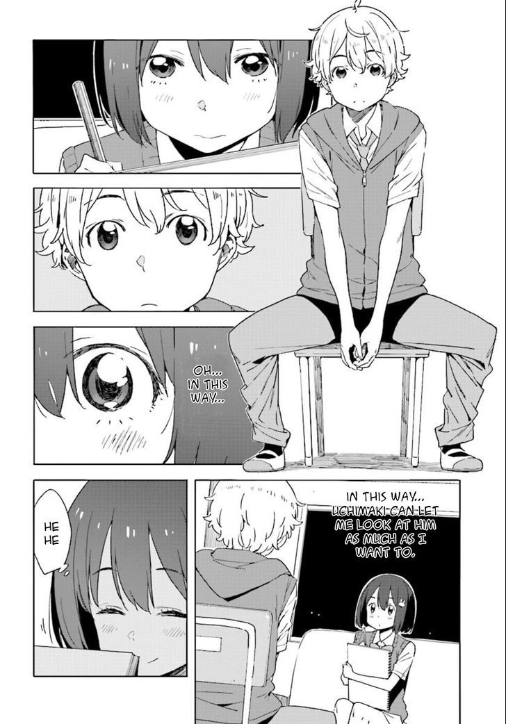 Kono Bijutsubu Ni Wa Mondai Ga Aru 48 14
