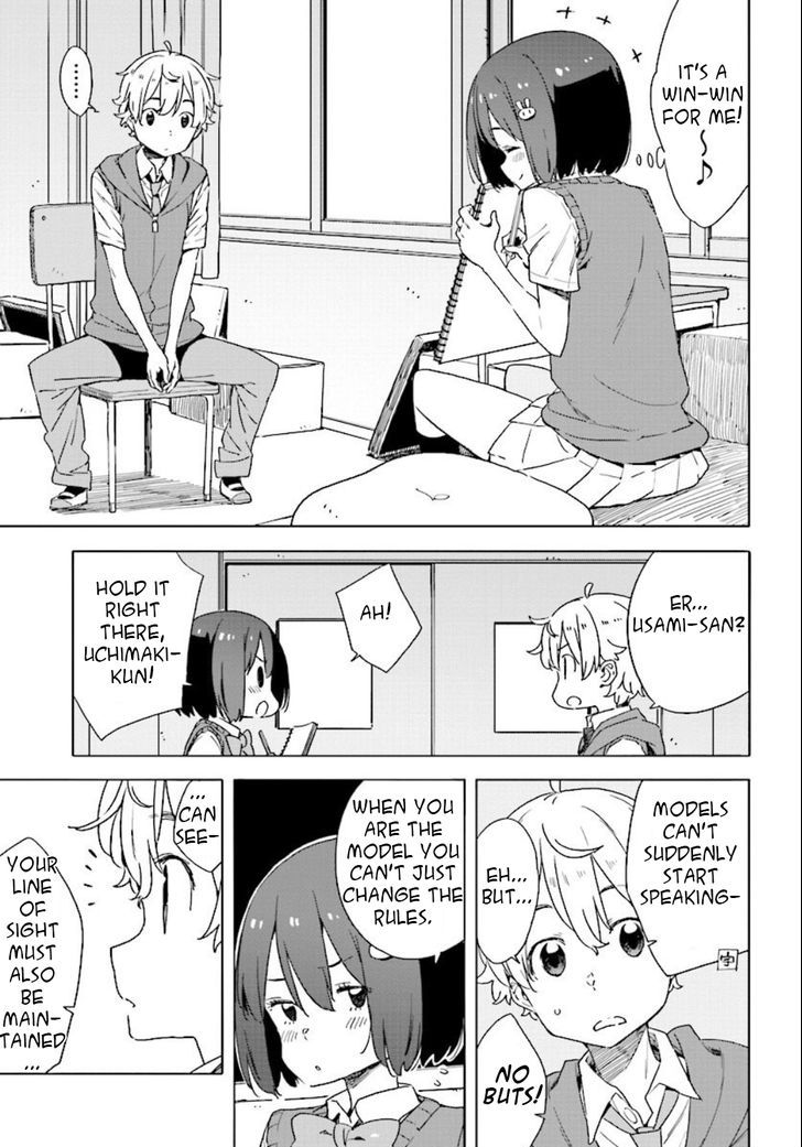 Kono Bijutsubu Ni Wa Mondai Ga Aru 48 15