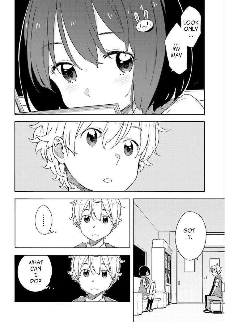 Kono Bijutsubu Ni Wa Mondai Ga Aru 48 16