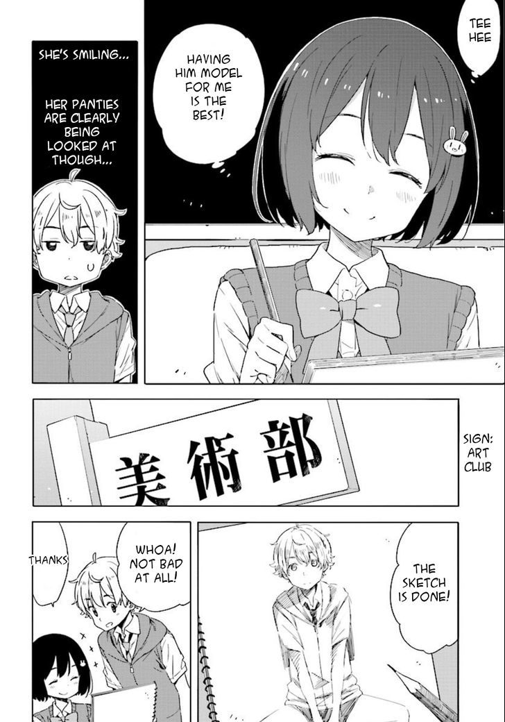 Kono Bijutsubu Ni Wa Mondai Ga Aru 48 18