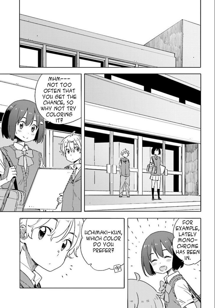 Kono Bijutsubu Ni Wa Mondai Ga Aru 48 19