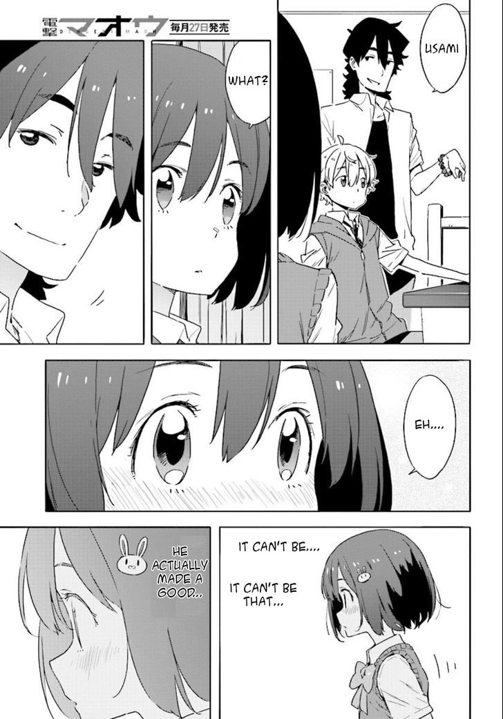 Kono Bijutsubu Ni Wa Mondai Ga Aru 48 5
