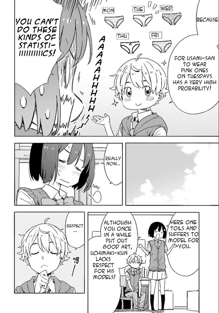 Kono Bijutsubu Ni Wa Mondai Ga Aru 48 8