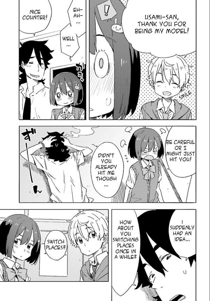 Kono Bijutsubu Ni Wa Mondai Ga Aru 48 9