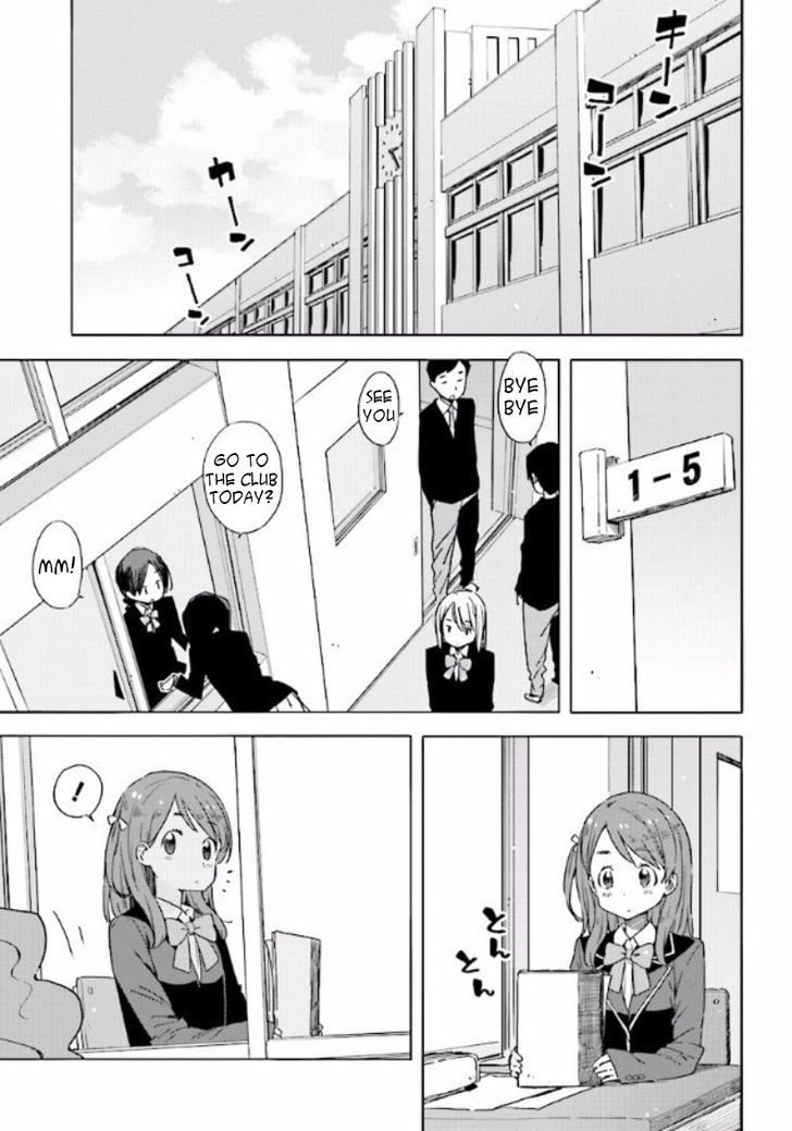 Kono Bijutsubu Ni Wa Mondai Ga Aru 49 11