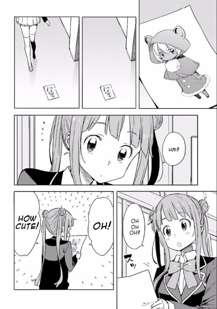 Kono Bijutsubu Ni Wa Mondai Ga Aru 49 14