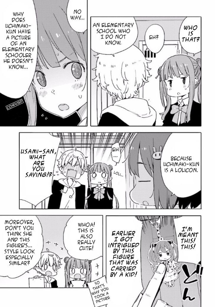Kono Bijutsubu Ni Wa Mondai Ga Aru 49 17