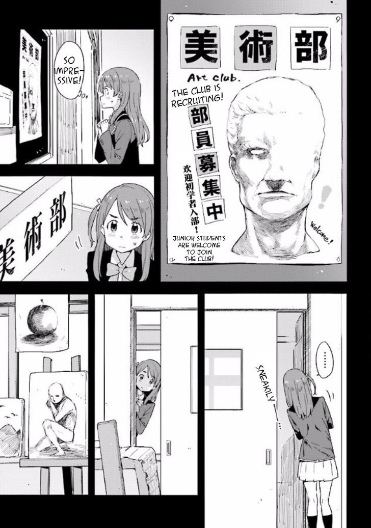 Kono Bijutsubu Ni Wa Mondai Ga Aru 49 7
