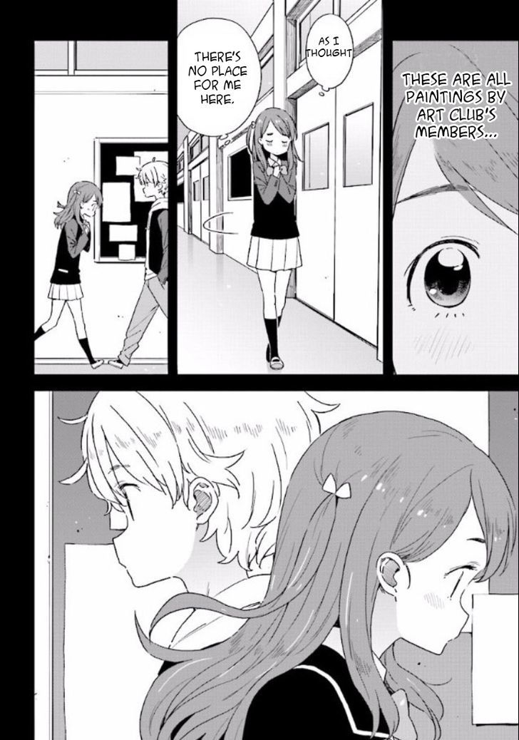 Kono Bijutsubu Ni Wa Mondai Ga Aru 49 8
