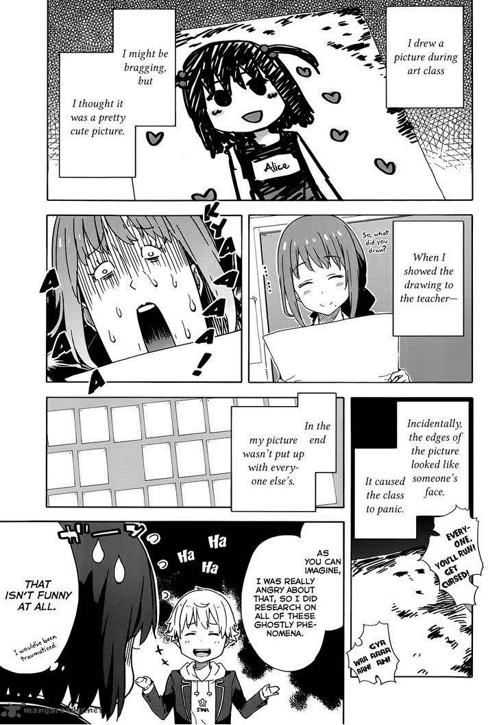 Kono Bijutsubu Ni Wa Mondai Ga Aru 5 11