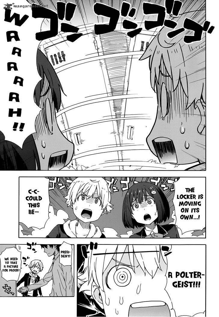 Kono Bijutsubu Ni Wa Mondai Ga Aru 5 15