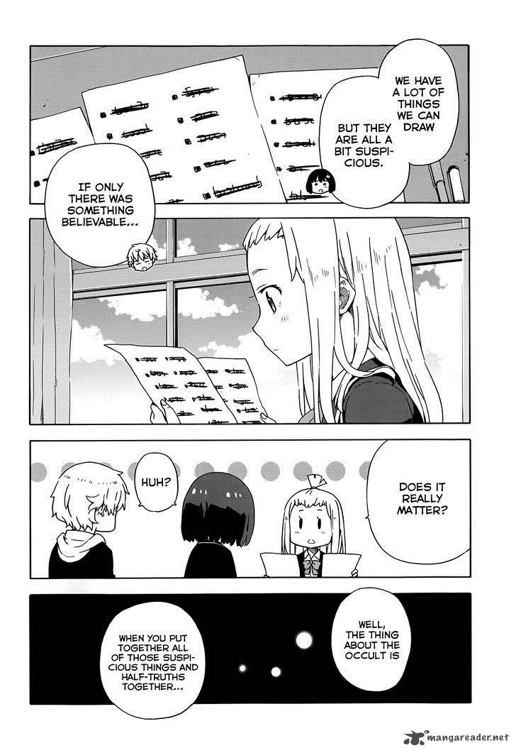 Kono Bijutsubu Ni Wa Mondai Ga Aru 5 18