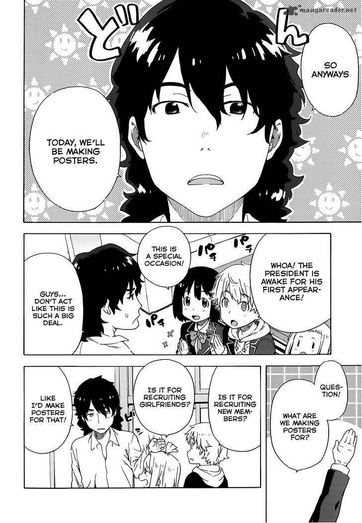 Kono Bijutsubu Ni Wa Mondai Ga Aru 5 2