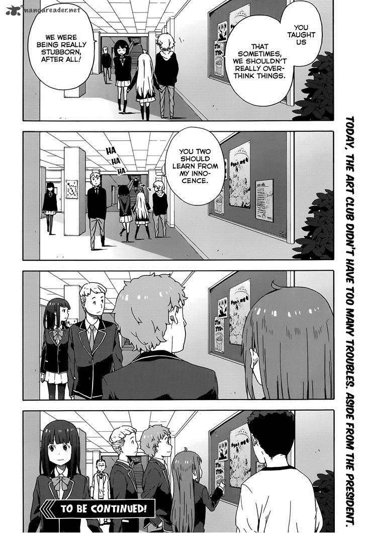 Kono Bijutsubu Ni Wa Mondai Ga Aru 5 22