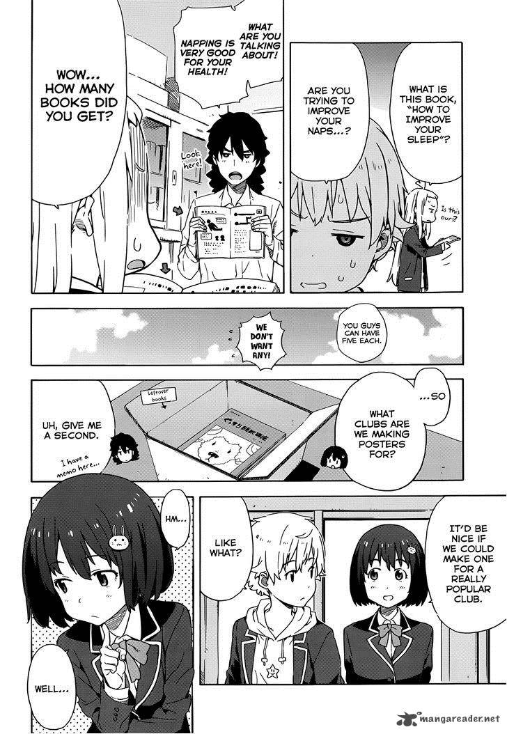Kono Bijutsubu Ni Wa Mondai Ga Aru 5 4