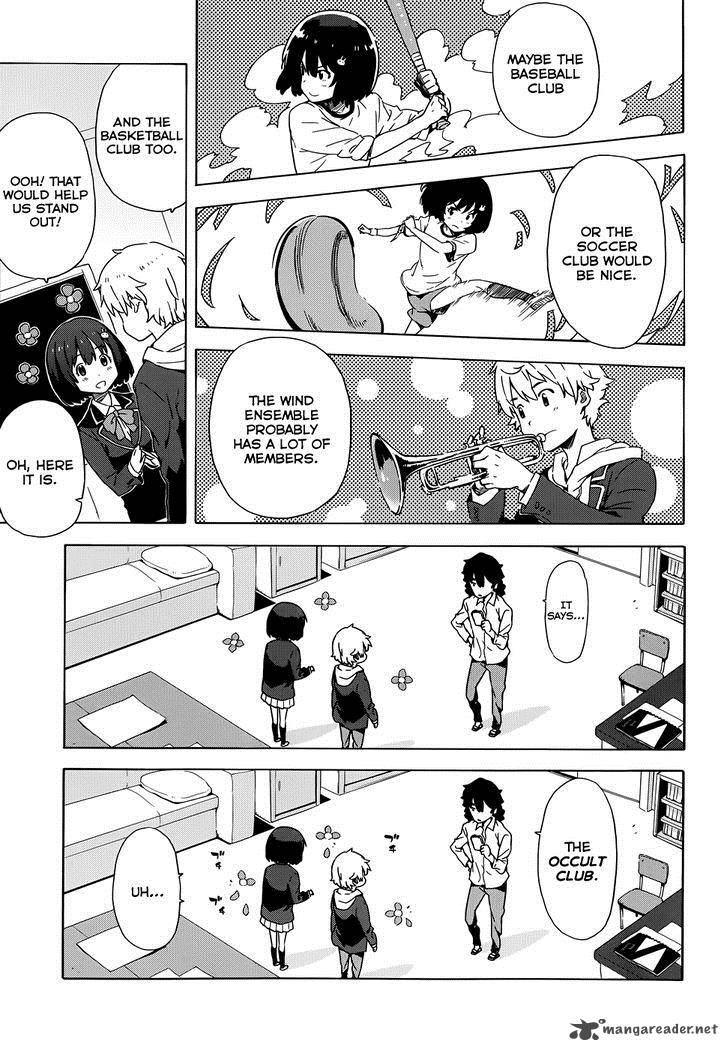 Kono Bijutsubu Ni Wa Mondai Ga Aru 5 5