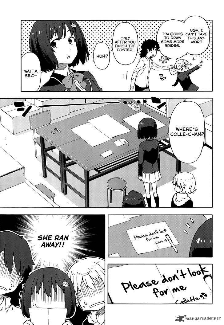 Kono Bijutsubu Ni Wa Mondai Ga Aru 5 7