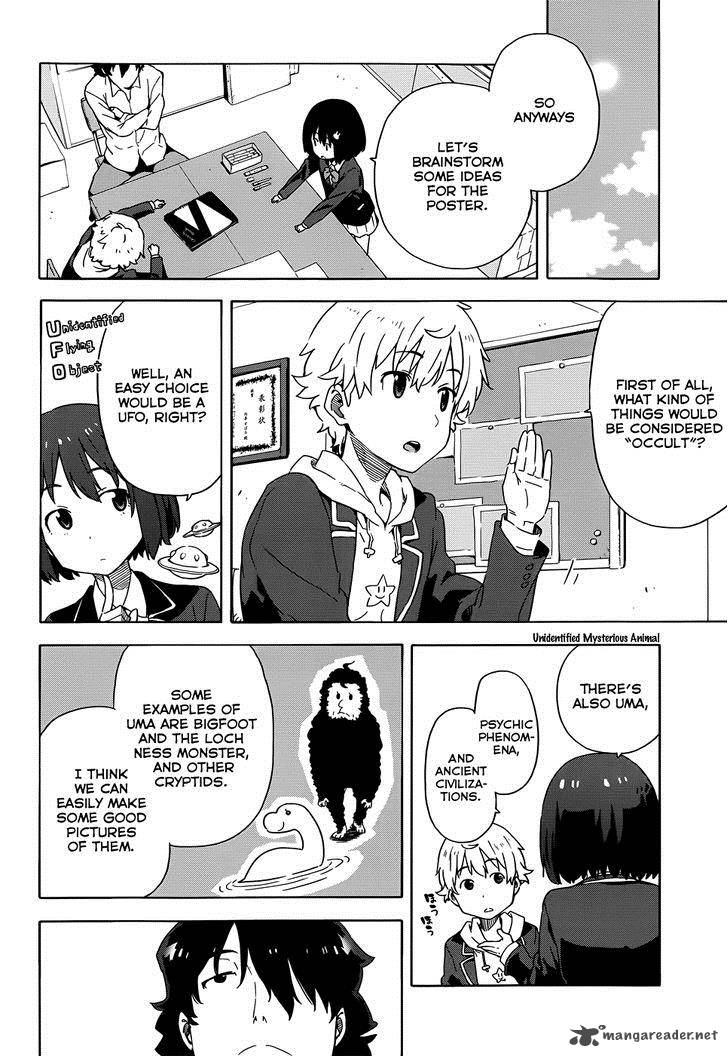 Kono Bijutsubu Ni Wa Mondai Ga Aru 5 8