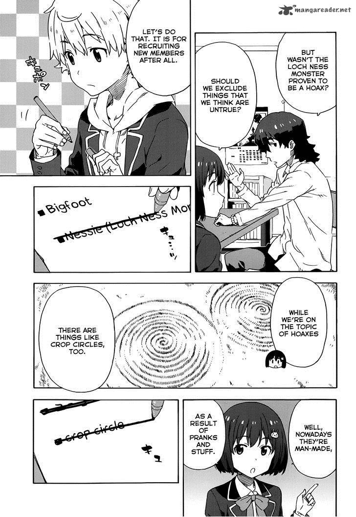 Kono Bijutsubu Ni Wa Mondai Ga Aru 5 9