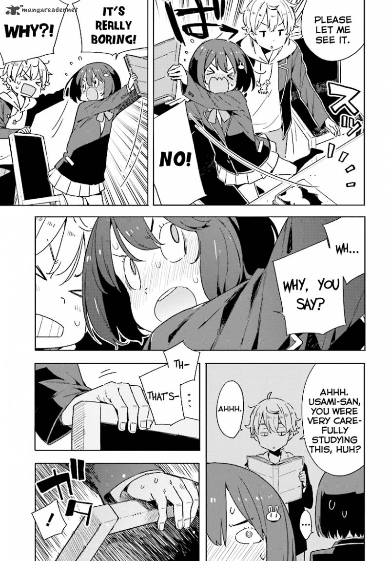 Kono Bijutsubu Ni Wa Mondai Ga Aru 50 21