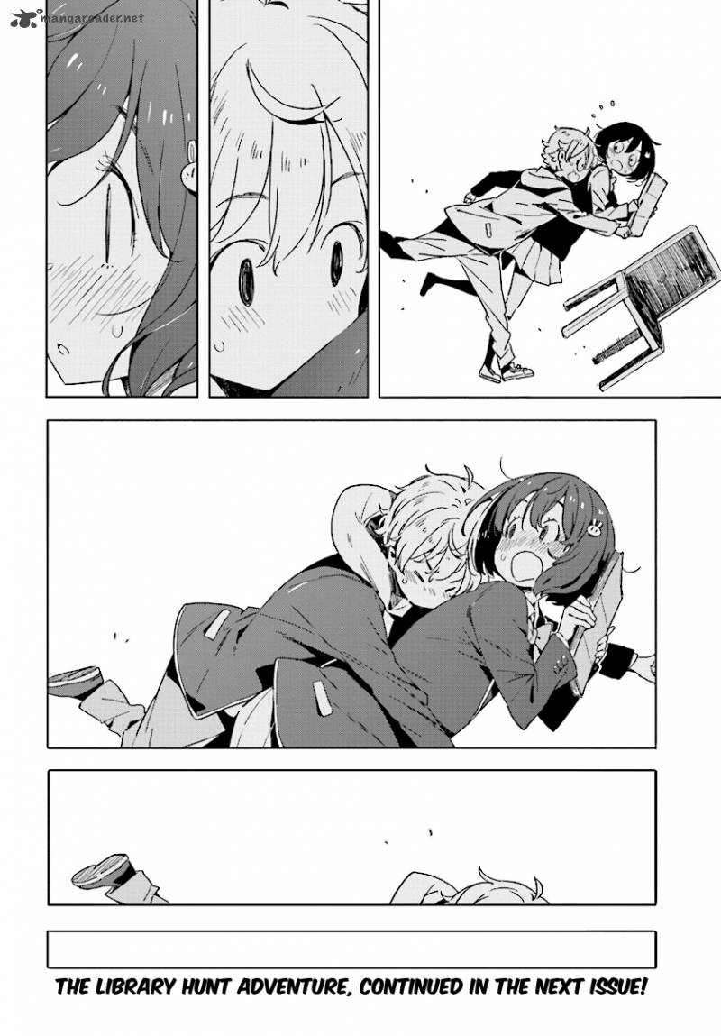 Kono Bijutsubu Ni Wa Mondai Ga Aru 50 22