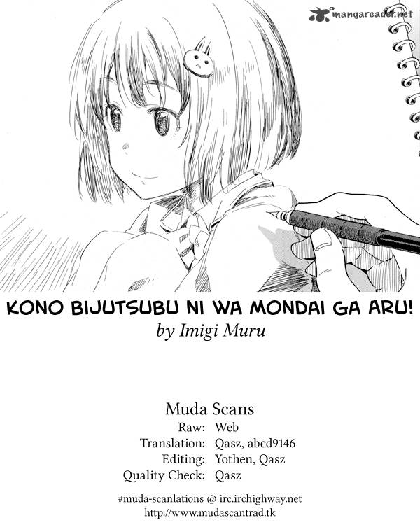 Kono Bijutsubu Ni Wa Mondai Ga Aru 50 23