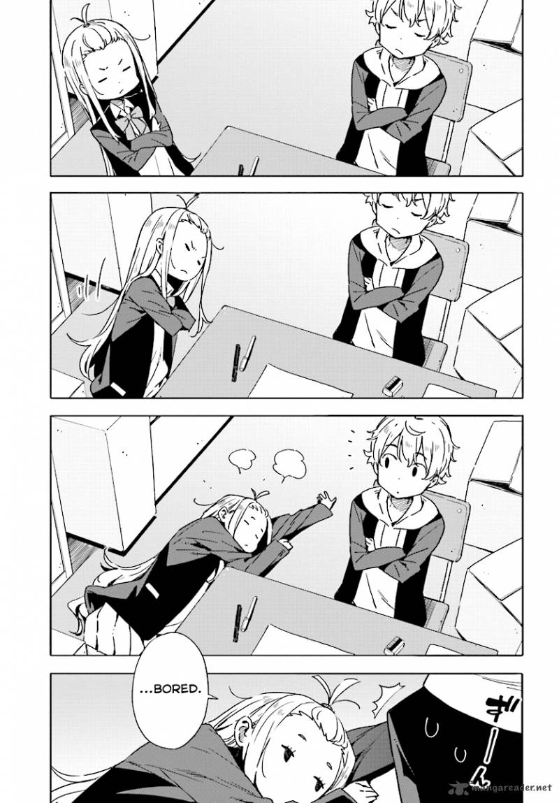 Kono Bijutsubu Ni Wa Mondai Ga Aru 50 3