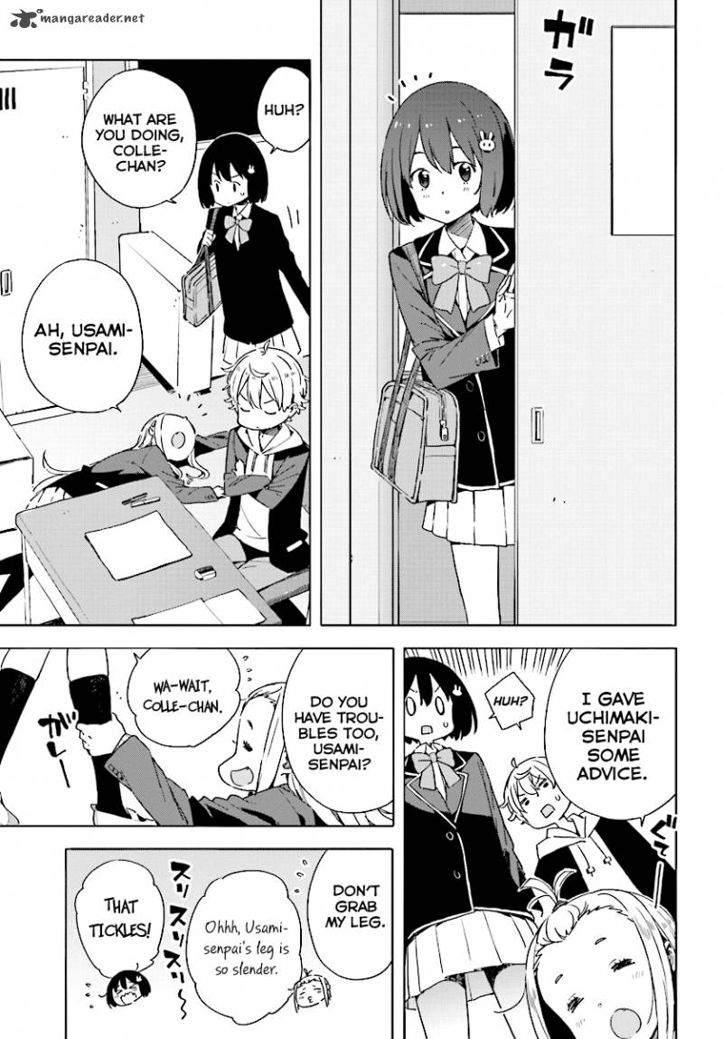 Kono Bijutsubu Ni Wa Mondai Ga Aru 50 5
