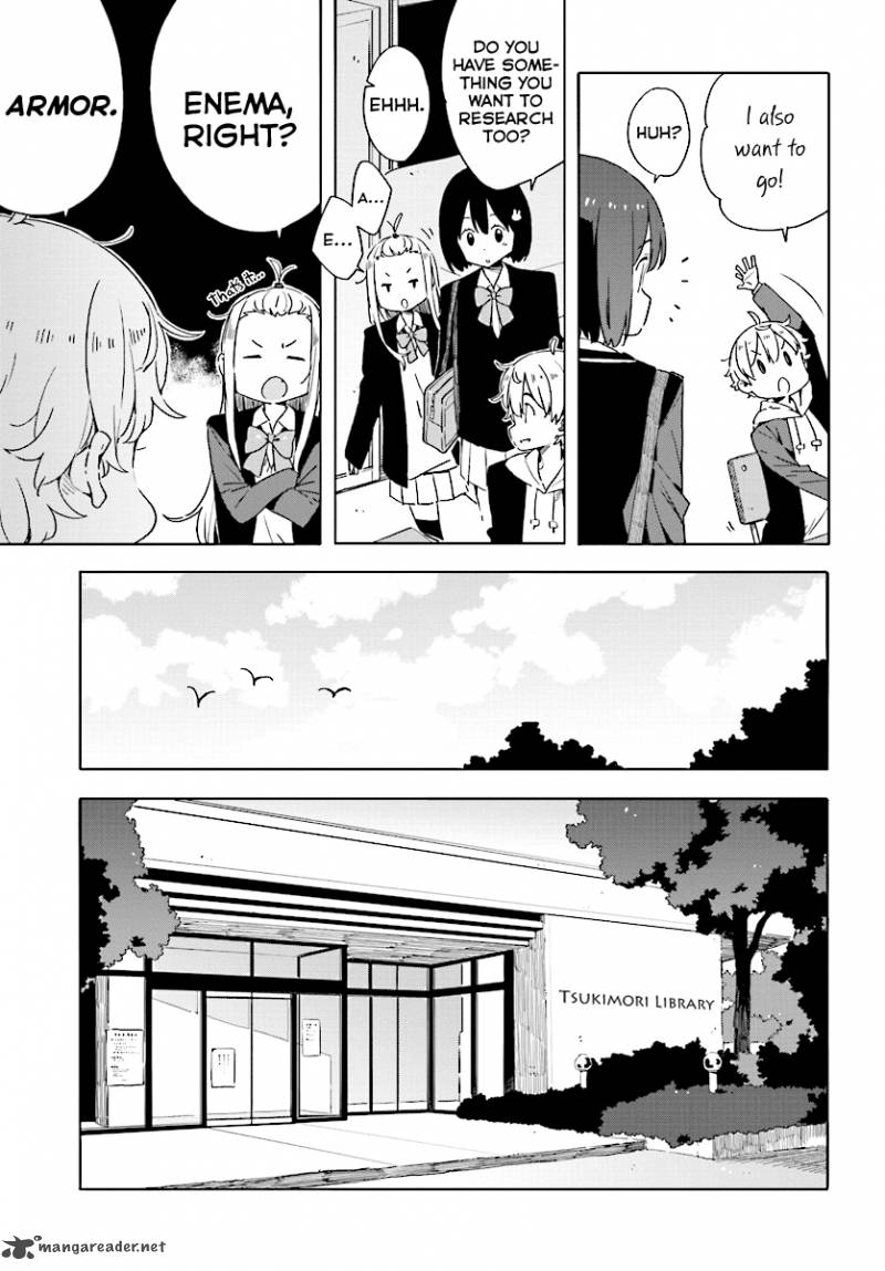 Kono Bijutsubu Ni Wa Mondai Ga Aru 50 7