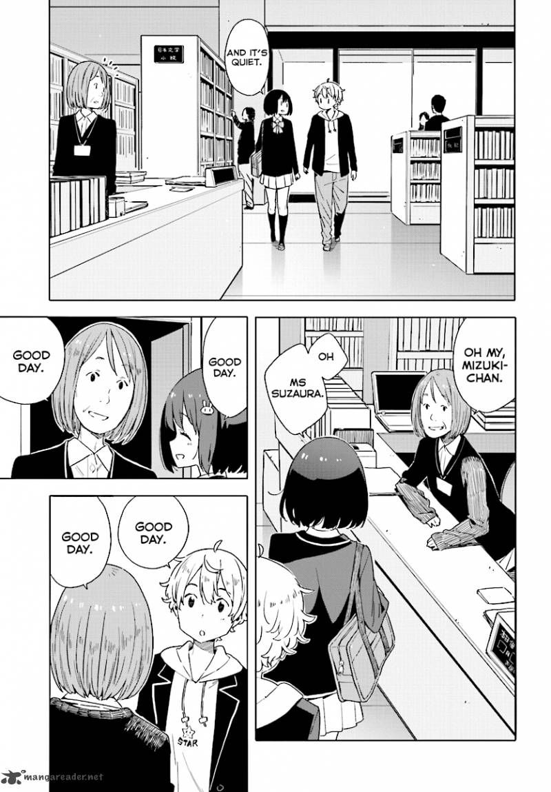 Kono Bijutsubu Ni Wa Mondai Ga Aru 50 9