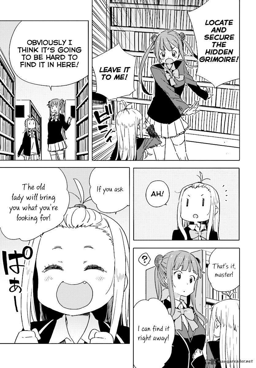 Kono Bijutsubu Ni Wa Mondai Ga Aru 51 11