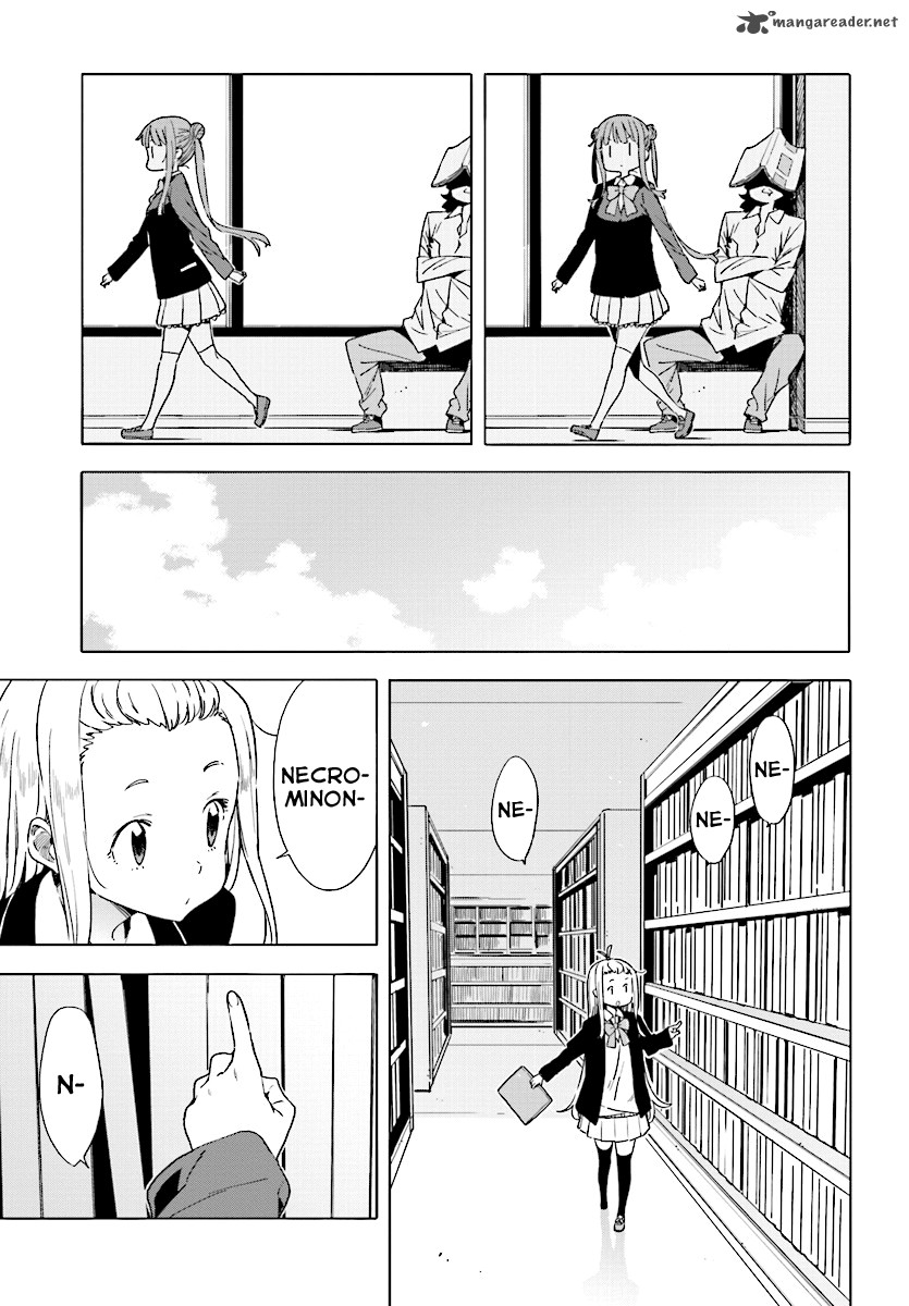 Kono Bijutsubu Ni Wa Mondai Ga Aru 51 13