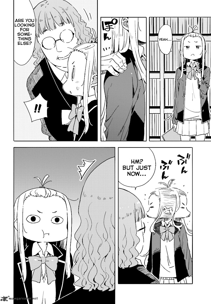 Kono Bijutsubu Ni Wa Mondai Ga Aru 51 14