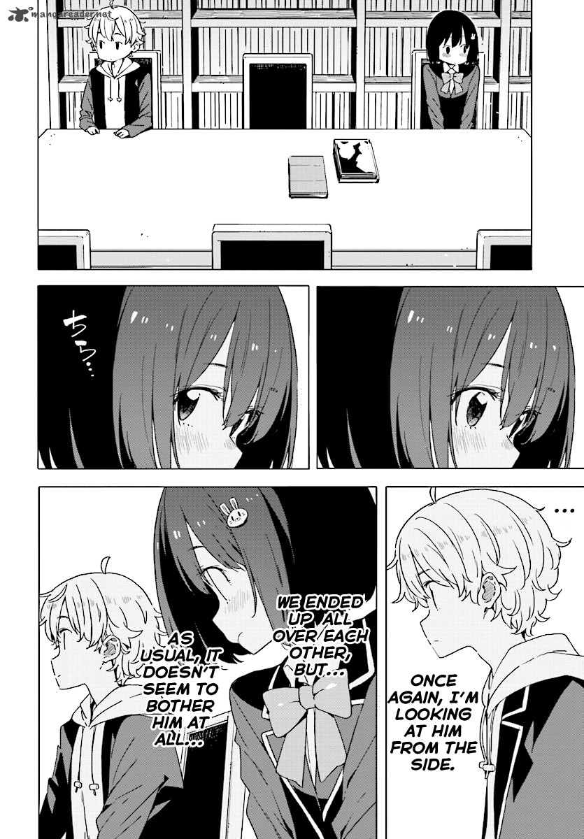 Kono Bijutsubu Ni Wa Mondai Ga Aru 51 16