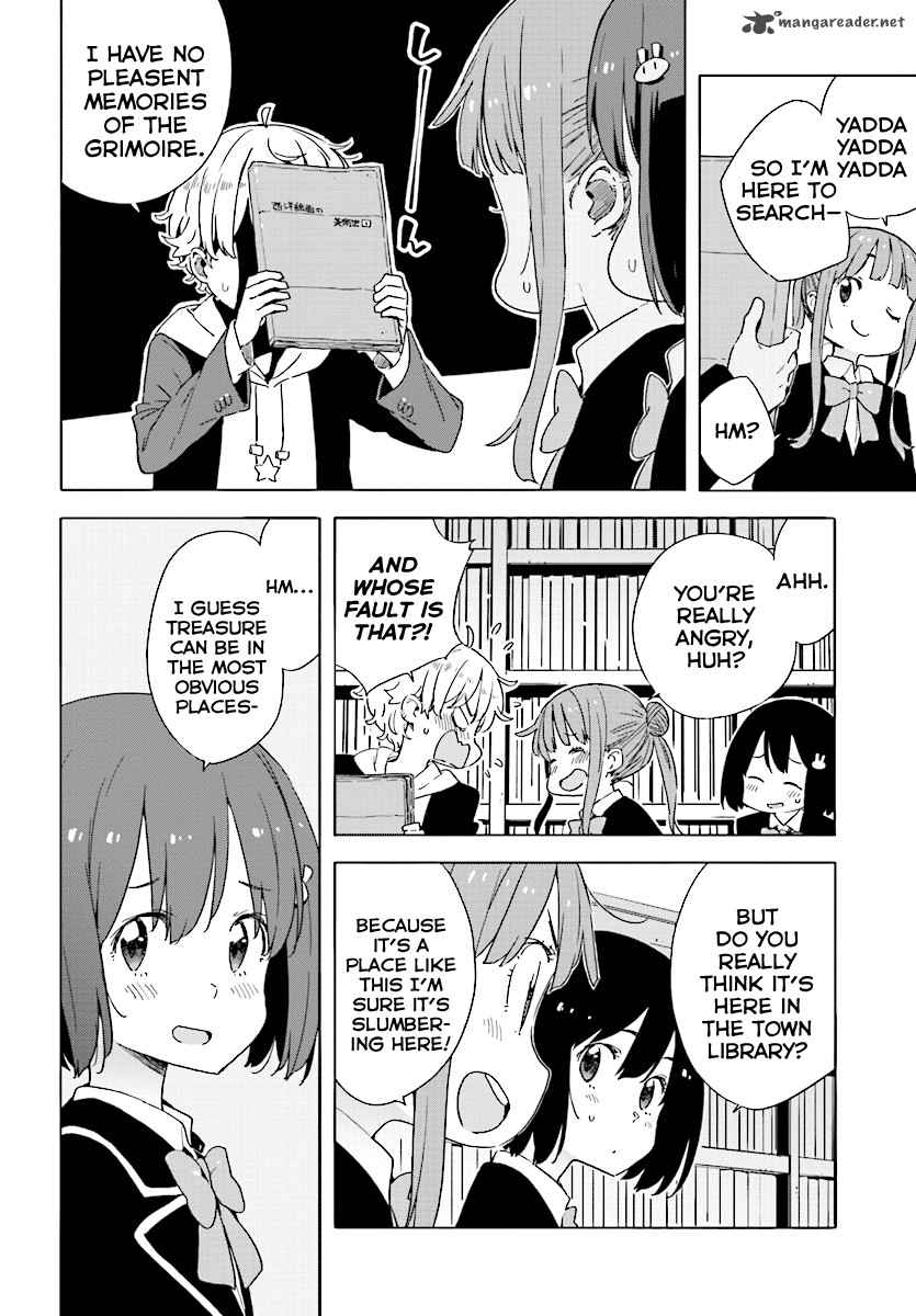 Kono Bijutsubu Ni Wa Mondai Ga Aru 51 20