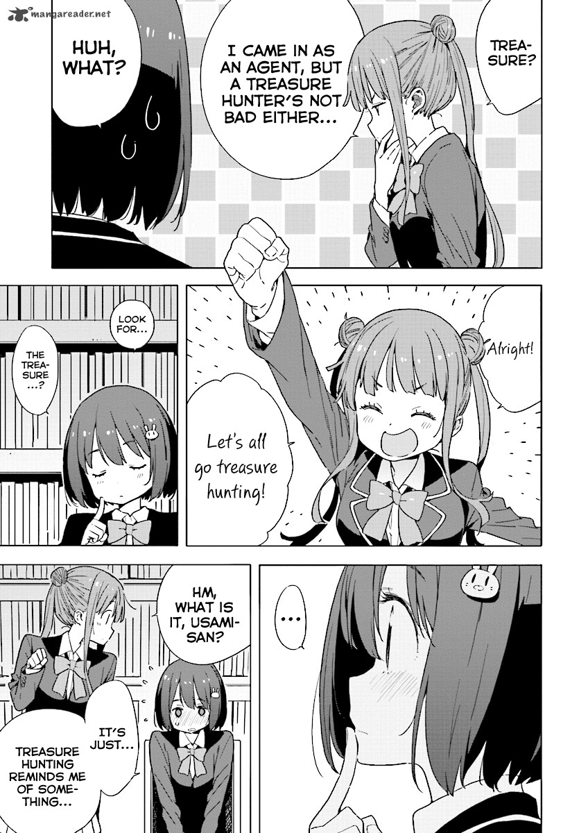 Kono Bijutsubu Ni Wa Mondai Ga Aru 51 21
