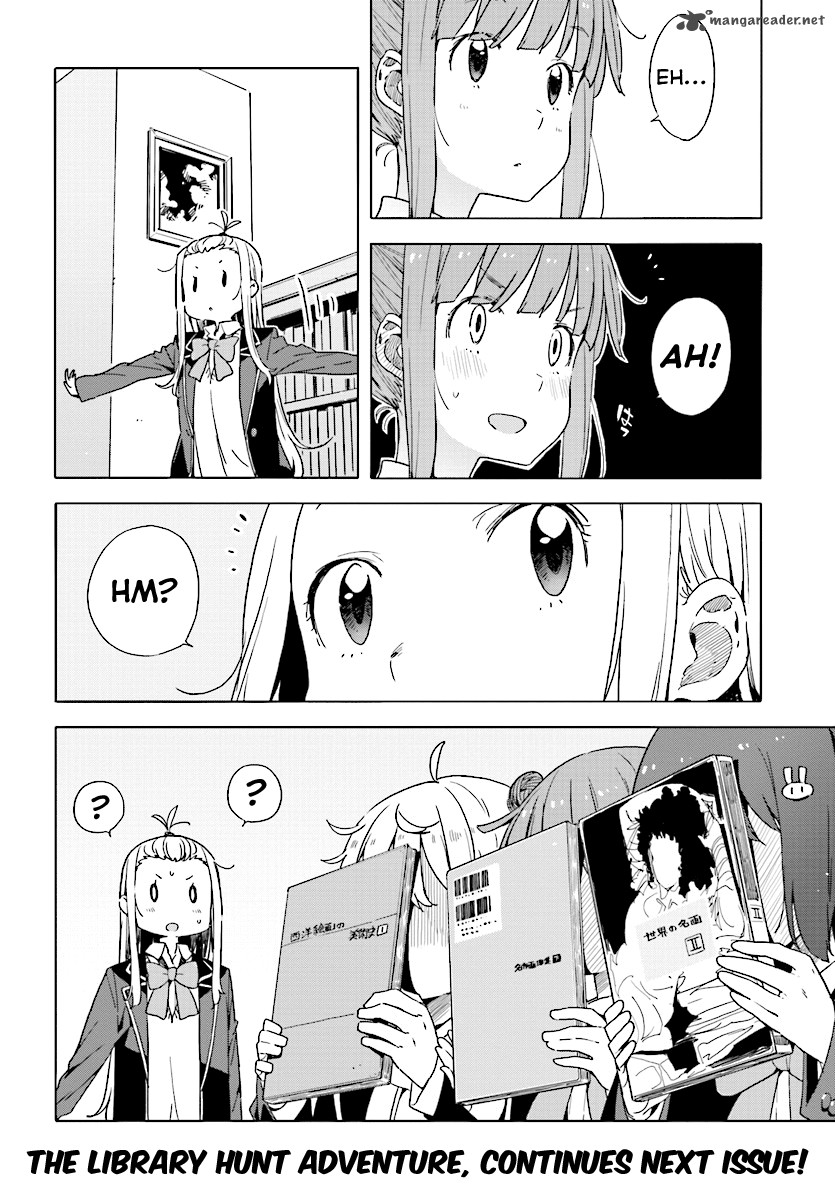 Kono Bijutsubu Ni Wa Mondai Ga Aru 51 22