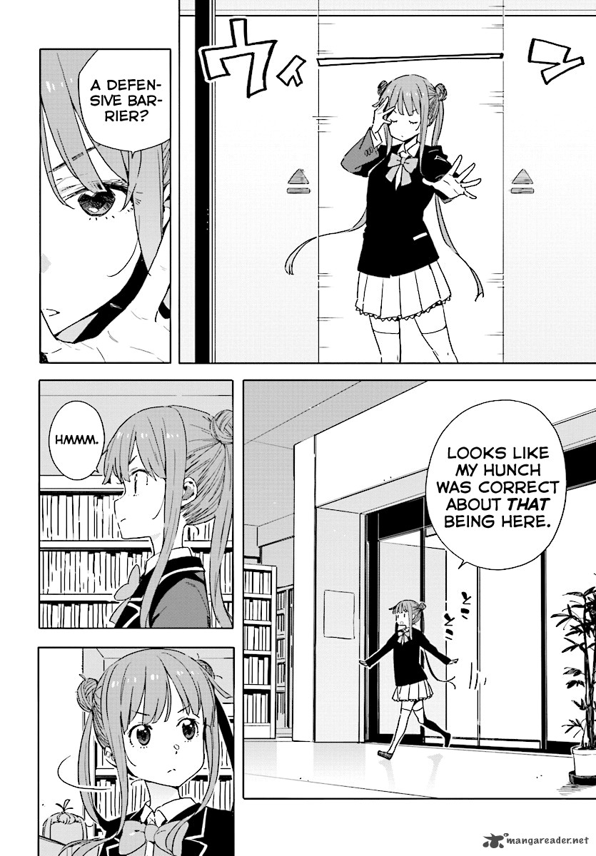 Kono Bijutsubu Ni Wa Mondai Ga Aru 51 4