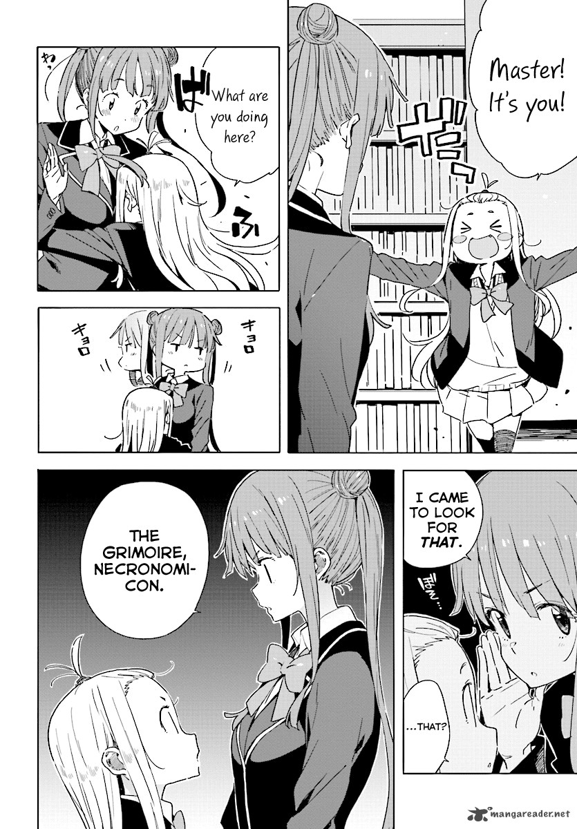 Kono Bijutsubu Ni Wa Mondai Ga Aru 51 6