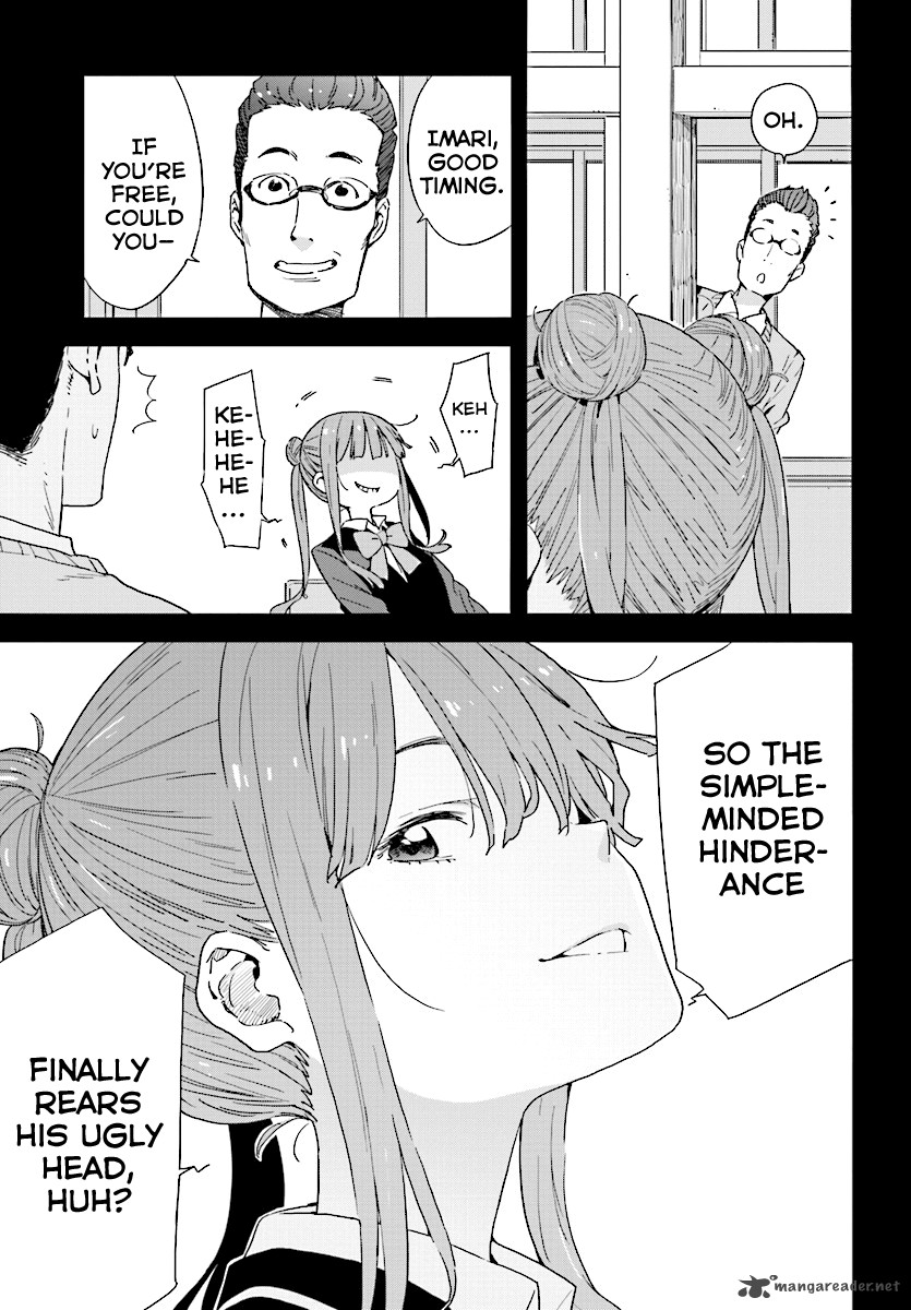 Kono Bijutsubu Ni Wa Mondai Ga Aru 51 9