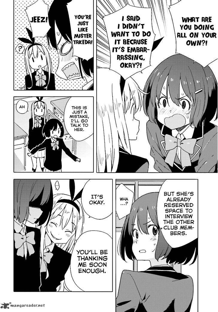 Kono Bijutsubu Ni Wa Mondai Ga Aru 52 10