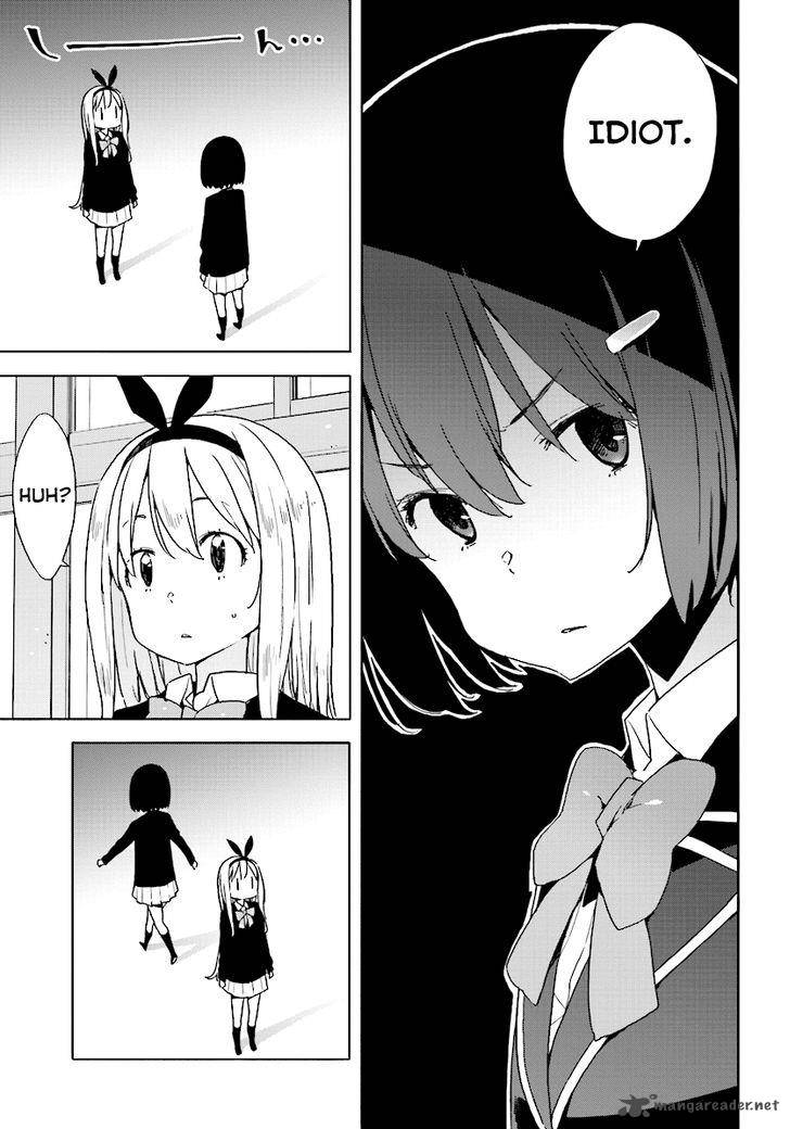 Kono Bijutsubu Ni Wa Mondai Ga Aru 52 11
