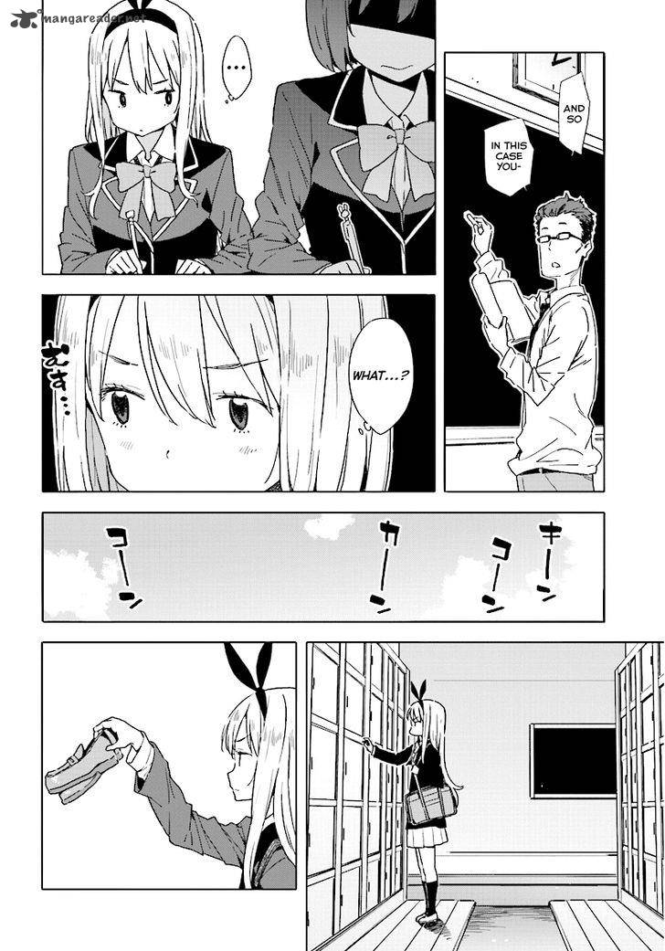Kono Bijutsubu Ni Wa Mondai Ga Aru 52 12
