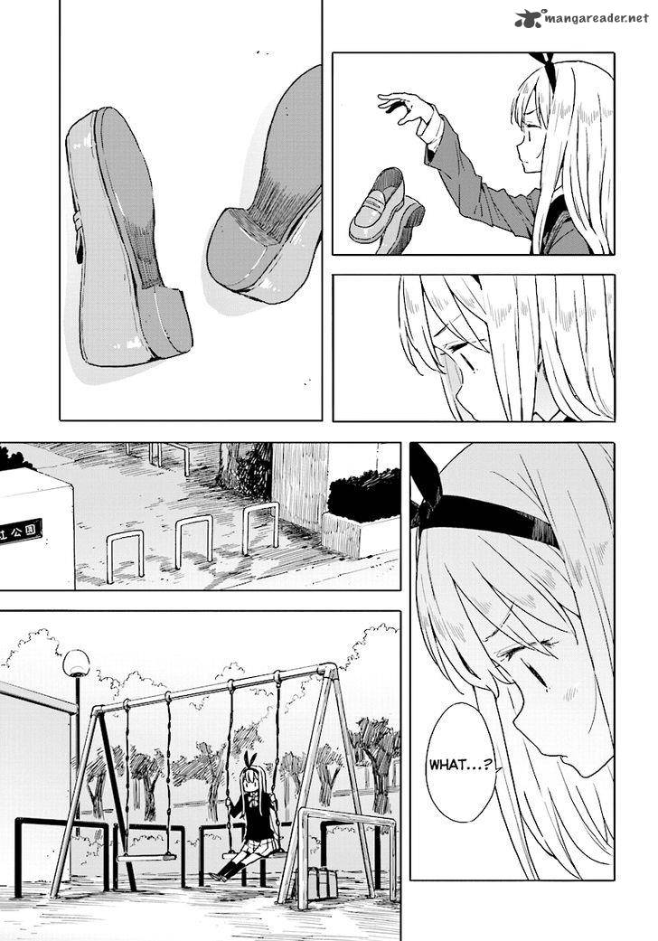 Kono Bijutsubu Ni Wa Mondai Ga Aru 52 13