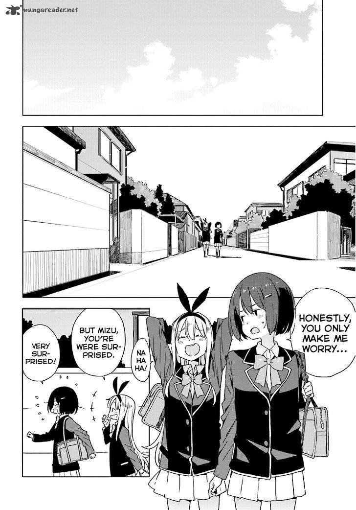 Kono Bijutsubu Ni Wa Mondai Ga Aru 52 20